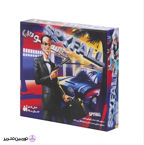 بازی بردگیم جاسوس