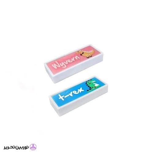 پاکن دایناسور Yl211510