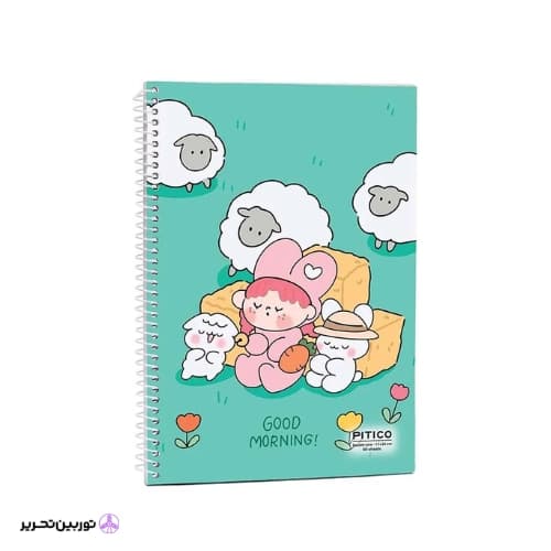 دفتر دوخط زبان pitico کد 02