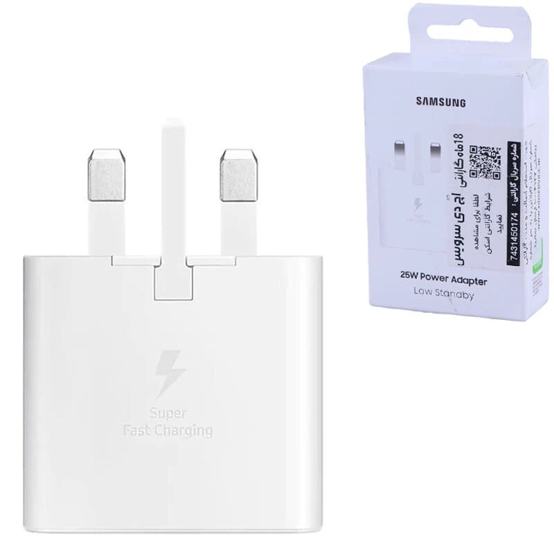 شارژر دیواری 25 وات سامسونگ اصلی EP-T2510 GaN PD3.0 3A — تصویر ۲