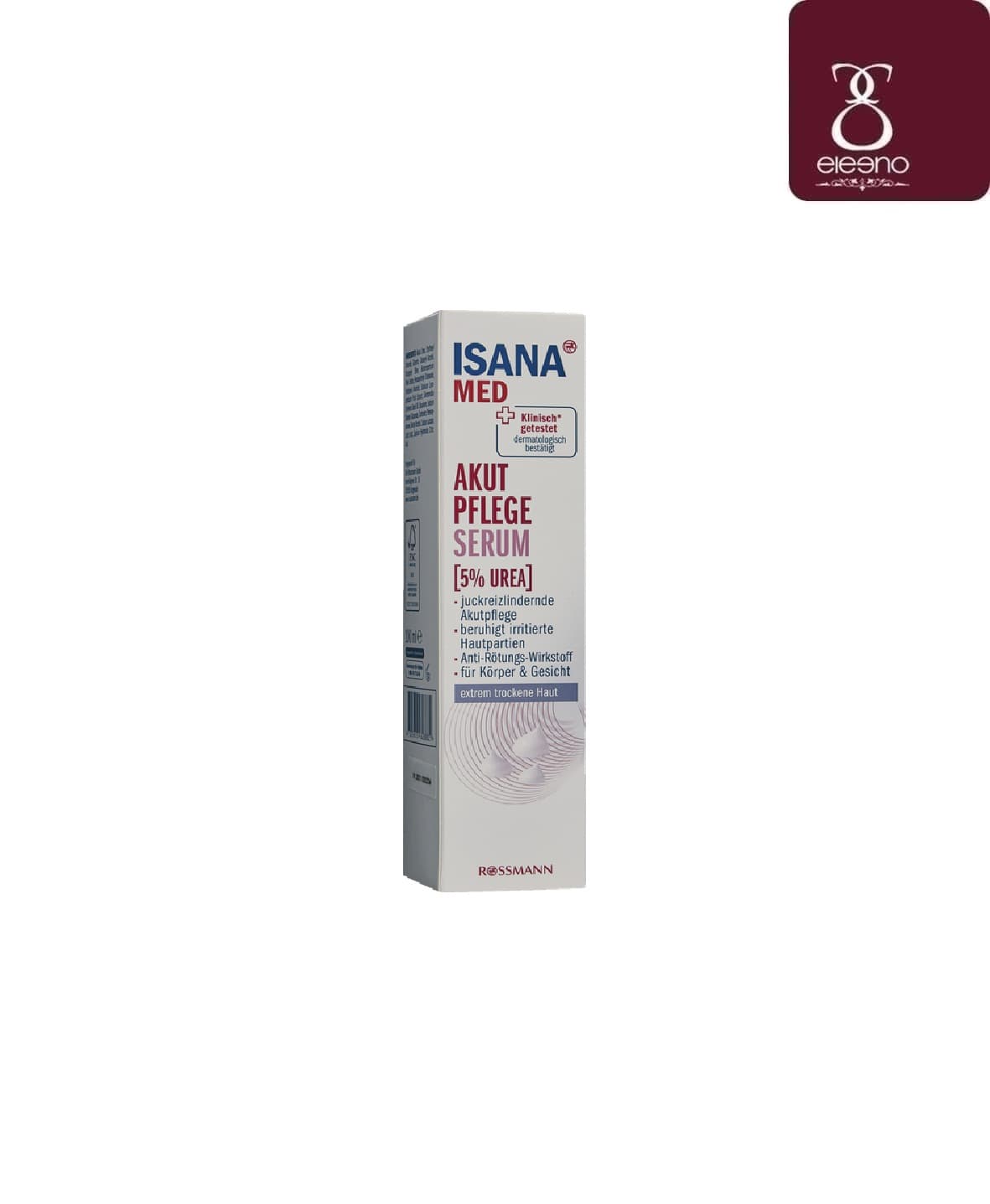 سرم قوی پوست خشک 5% اوره رسمن ROSSMANN ISANA MED Acute care serum