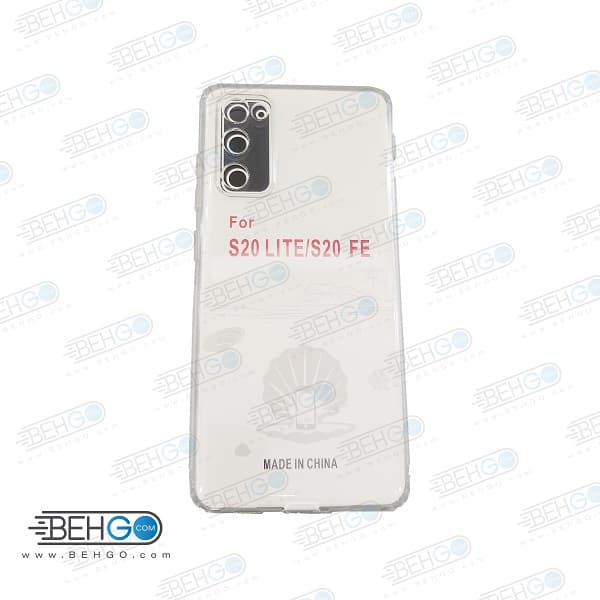 قاب گوشی S20 FE و S20 Lite کاور S20FE قاب سامسونگ S20 FE گارد ژله ای با محافظ لنز دوربین گوشی موبایل سامسونگ Clear Cover Camera Protection Case For Samsung Galaxy S20 Lite / S20FE