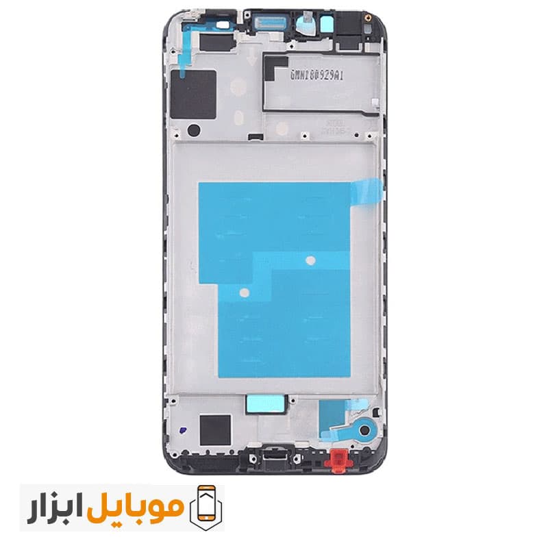 شاسی ال سی دی هواوی Huawei Y6 (2019) – Y6 Prime (2019)