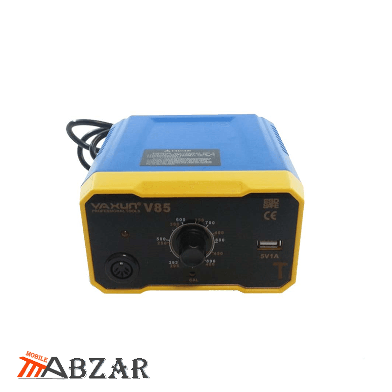 هویه تک کاره تعمیرات موبایل مدل Yaxun YX-V85