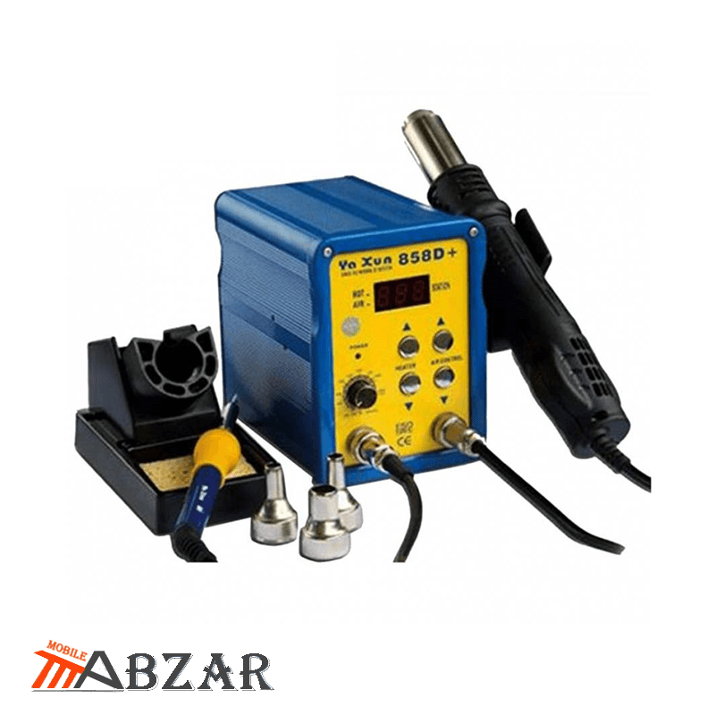 هیتر و هویه مدل Yaxun YX-858D plus