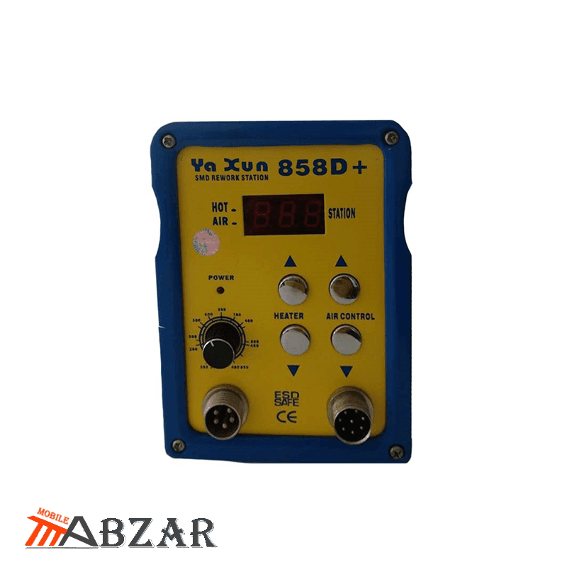 هیتر و هویه مدل Yaxun YX-858D plus — تصویر ۲