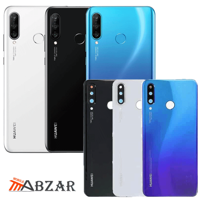 درب پشت هواوی Huawei P30 Lite
