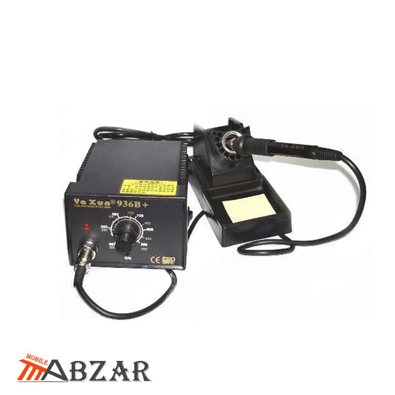 هویه برقی یاکسون مدل Yaxun YX-936B plus — تصویر ۲