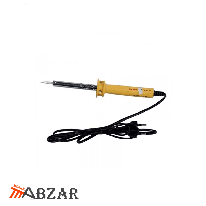 هویه برقی تعمیرات موبایل مدل Yaxun YX-520 — تصویر ۳