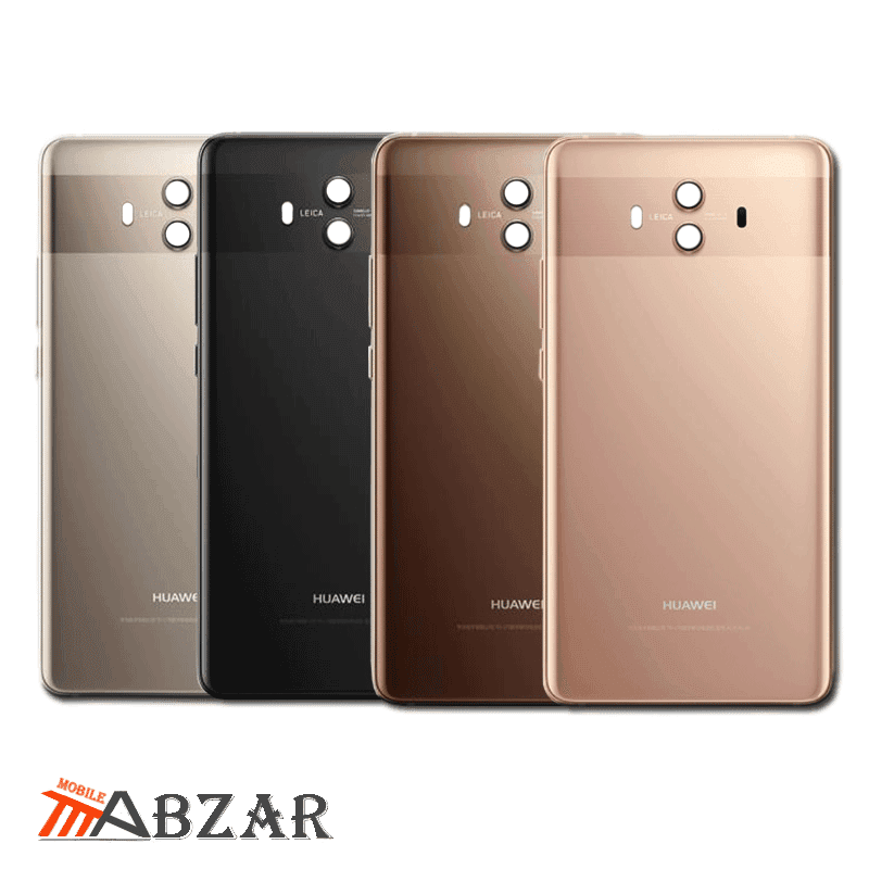 درب پشت هواوی Huawei Mate 10