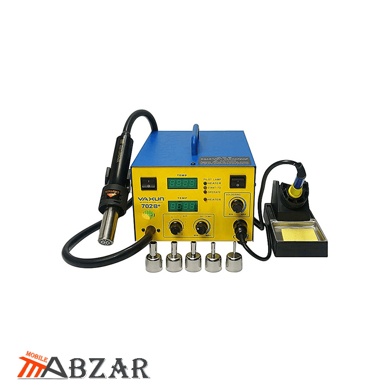 هیتر و هویه دیجیتال یاکسون مدل Yaxun YX-702B plus