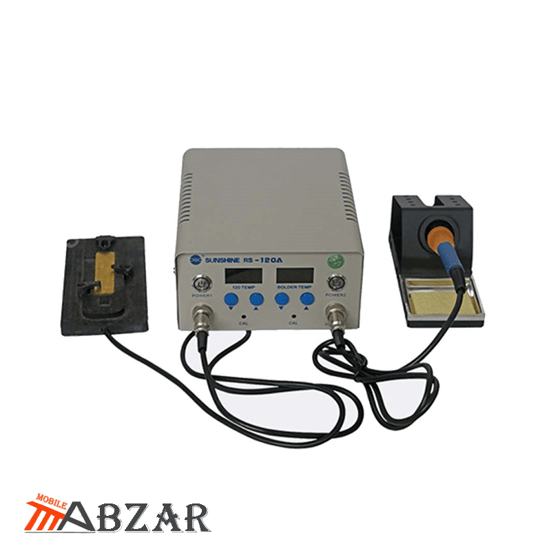 پری هیتر و هویه المنتی سانشاین مدل Sunshine RS-120A