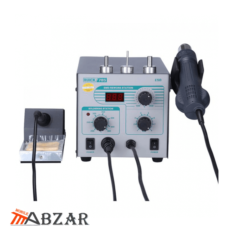 هیتر و هویه دیجیتال کوییک مدل Quick 705