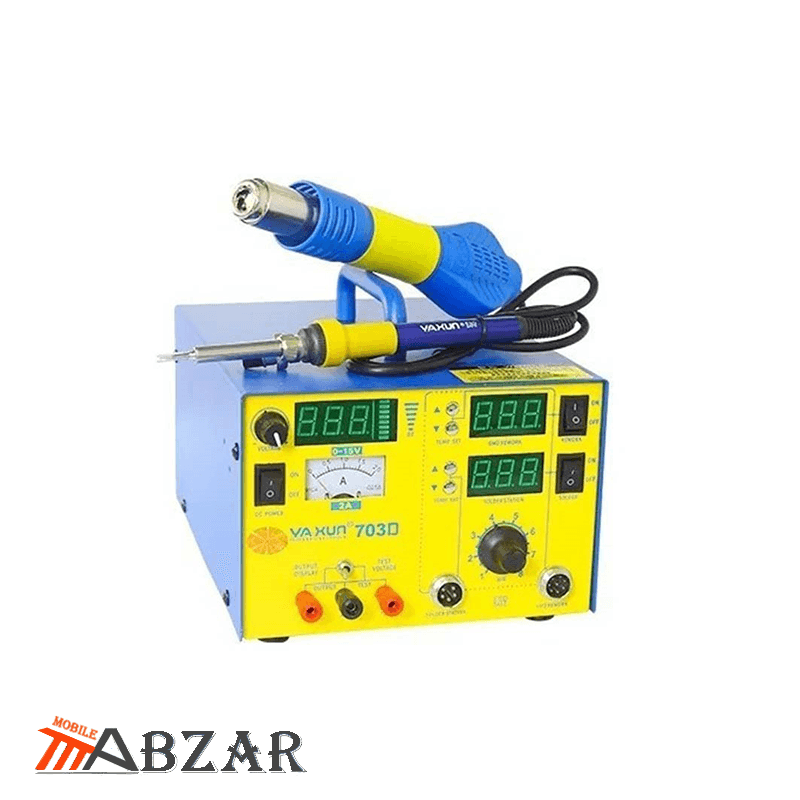 هیتر هویه و منبع تغذیه یاکسون مدل Yaxun 703D — تصویر ۲