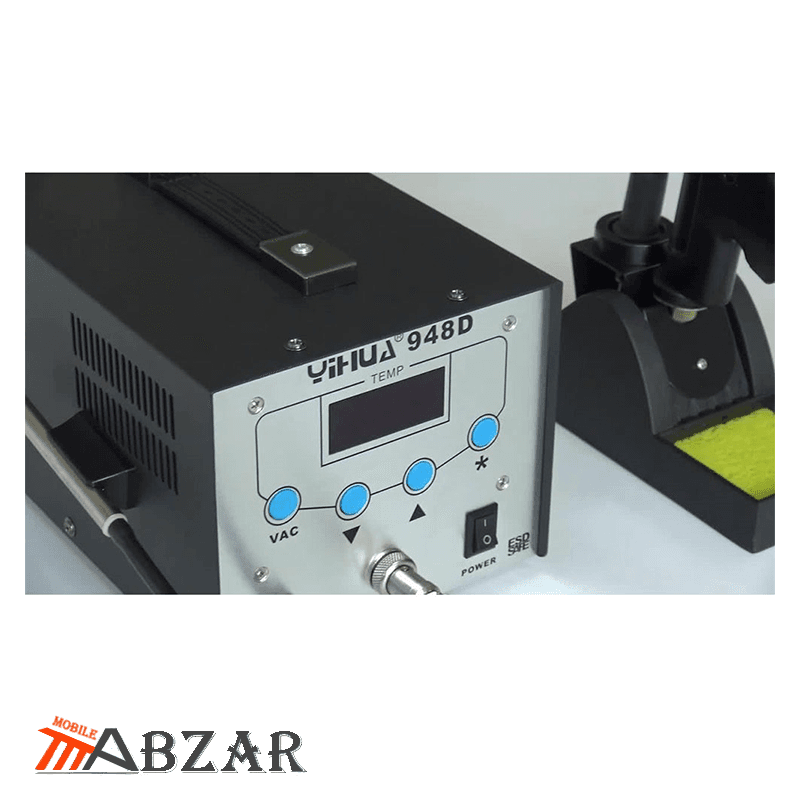 هویه و دستگاه مکنده مدل Yihua 948D