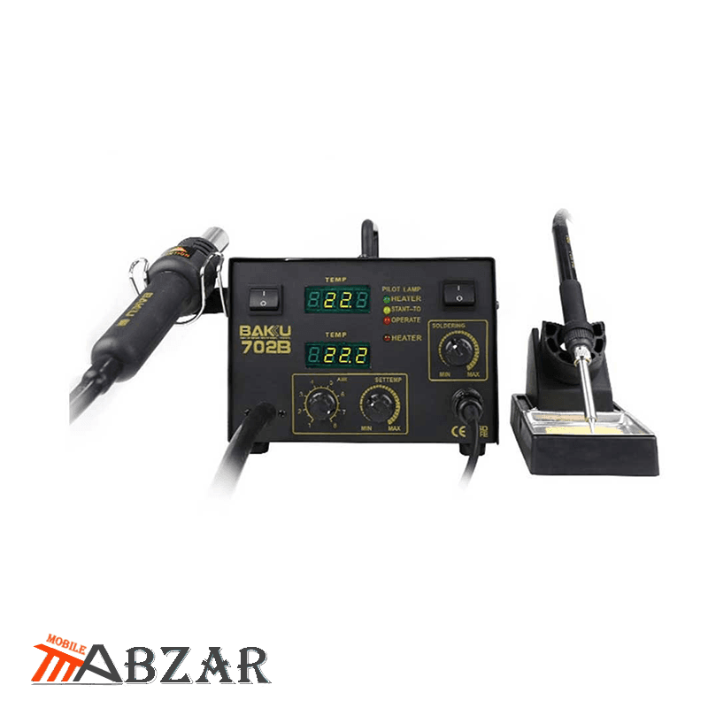 هیتر و هویه تعمیرات موبایل باکو Baku BK-702B
