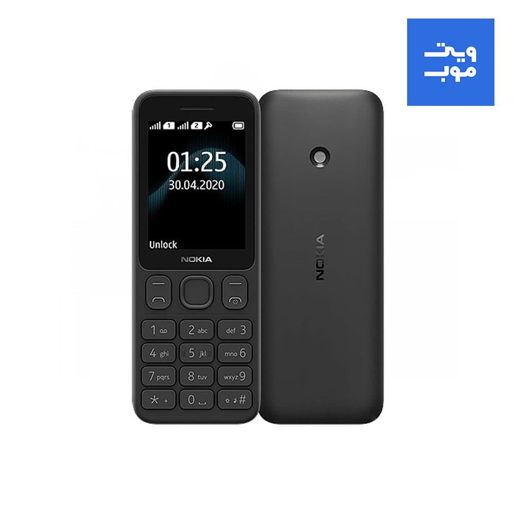 گوشی موبایل نوکیا مدل 125 دو سیم‌ کارت — تصویر ۸
