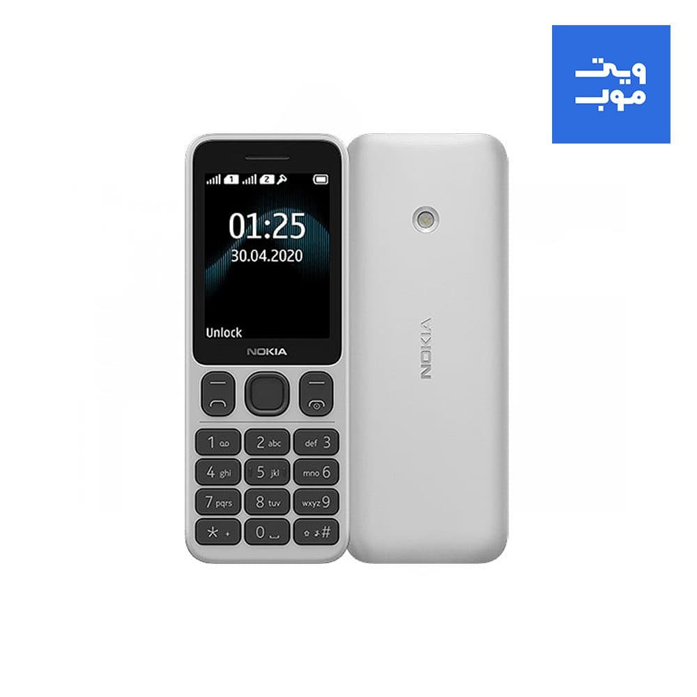 گوشی موبایل نوکیا مدل 125 دو سیم‌ کارت — تصویر ۷
