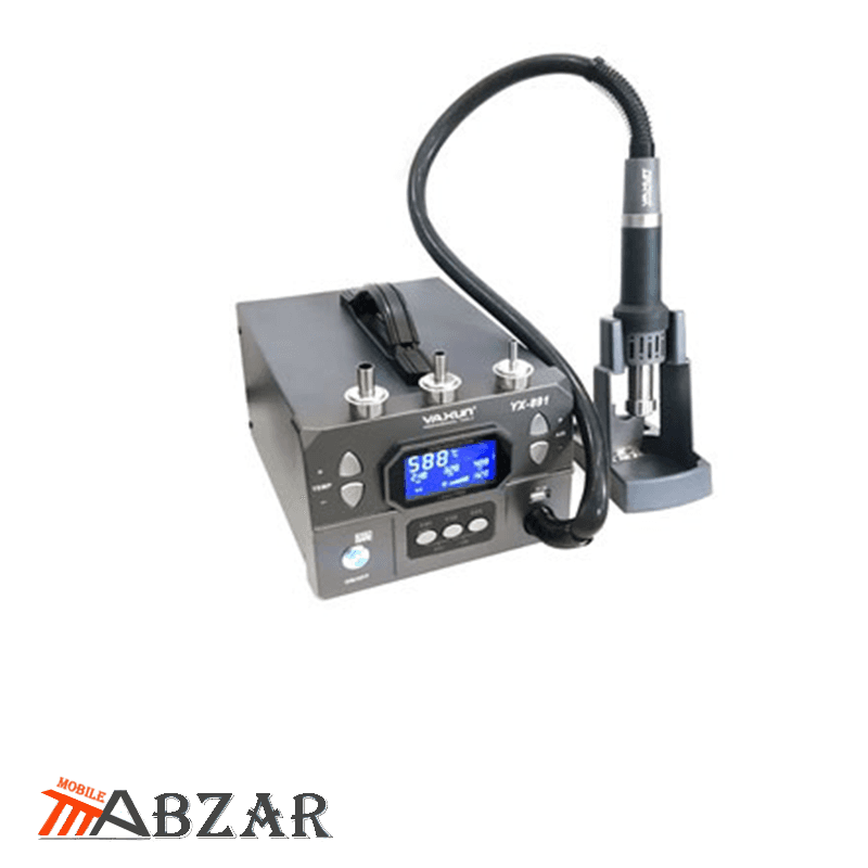 هیتر دیجیتال مدل Yaxun YX-891 — تصویر ۲