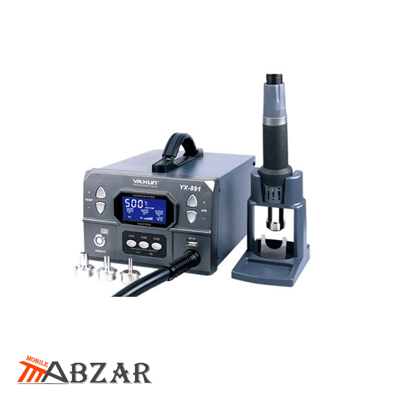 هیتر دیجیتال مدل Yaxun YX-891