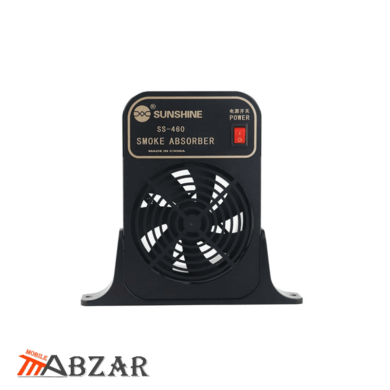 فن دودکش میز سانشاین مدل Sunshine SS-493E