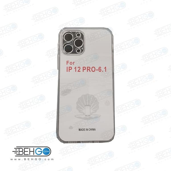 قاب گوشی ایفون 12 پرو گارد ژله ای محافظ قاب گوشی Clear Cover Camera Protection Case for For Apple Iphone 12 Pro