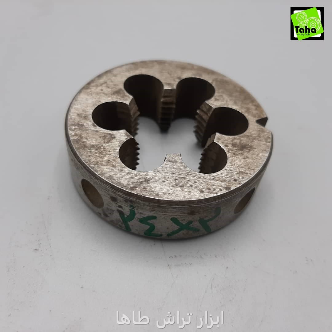 حدیده2*24 روسی
