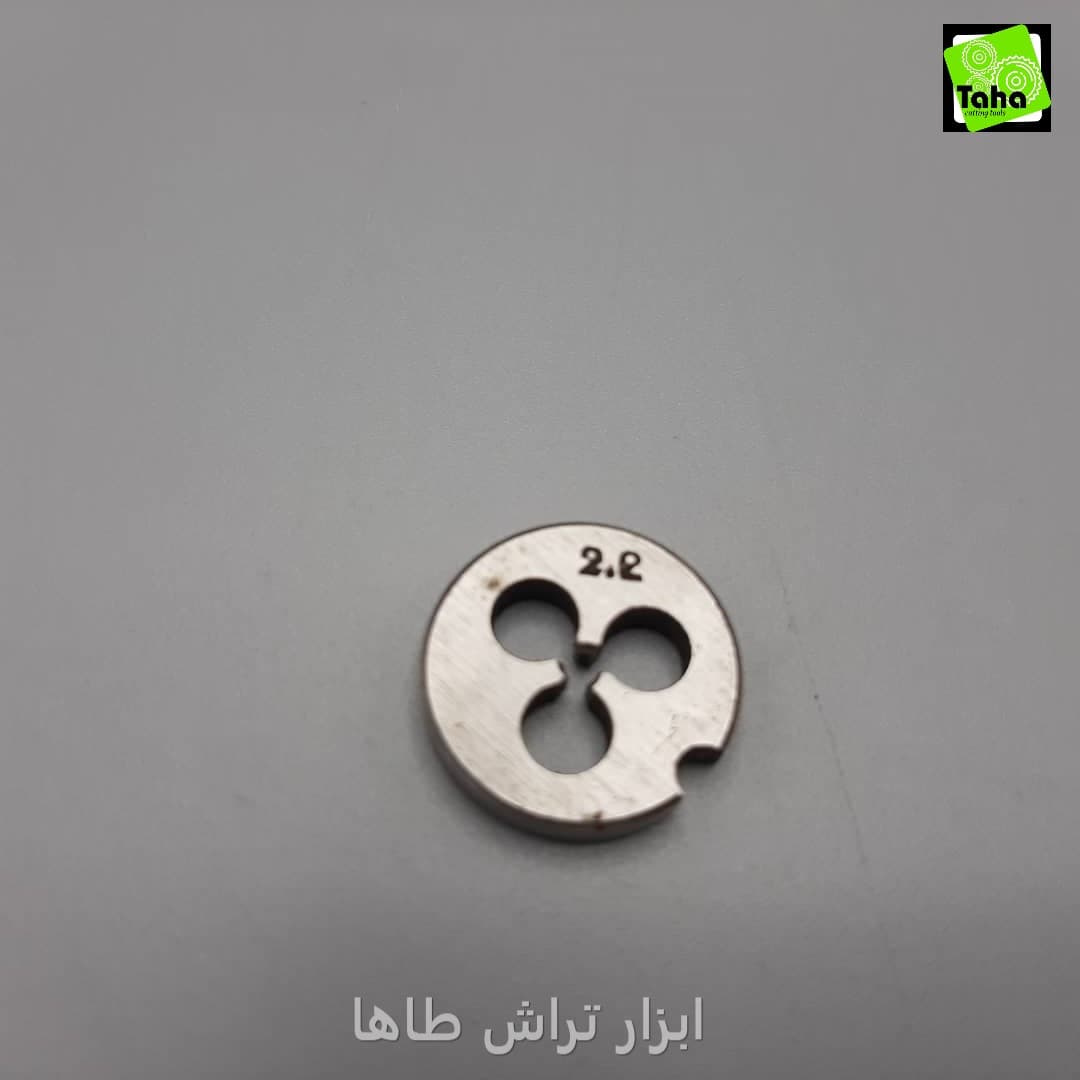 حدیده2.2 میلیمتر روسی