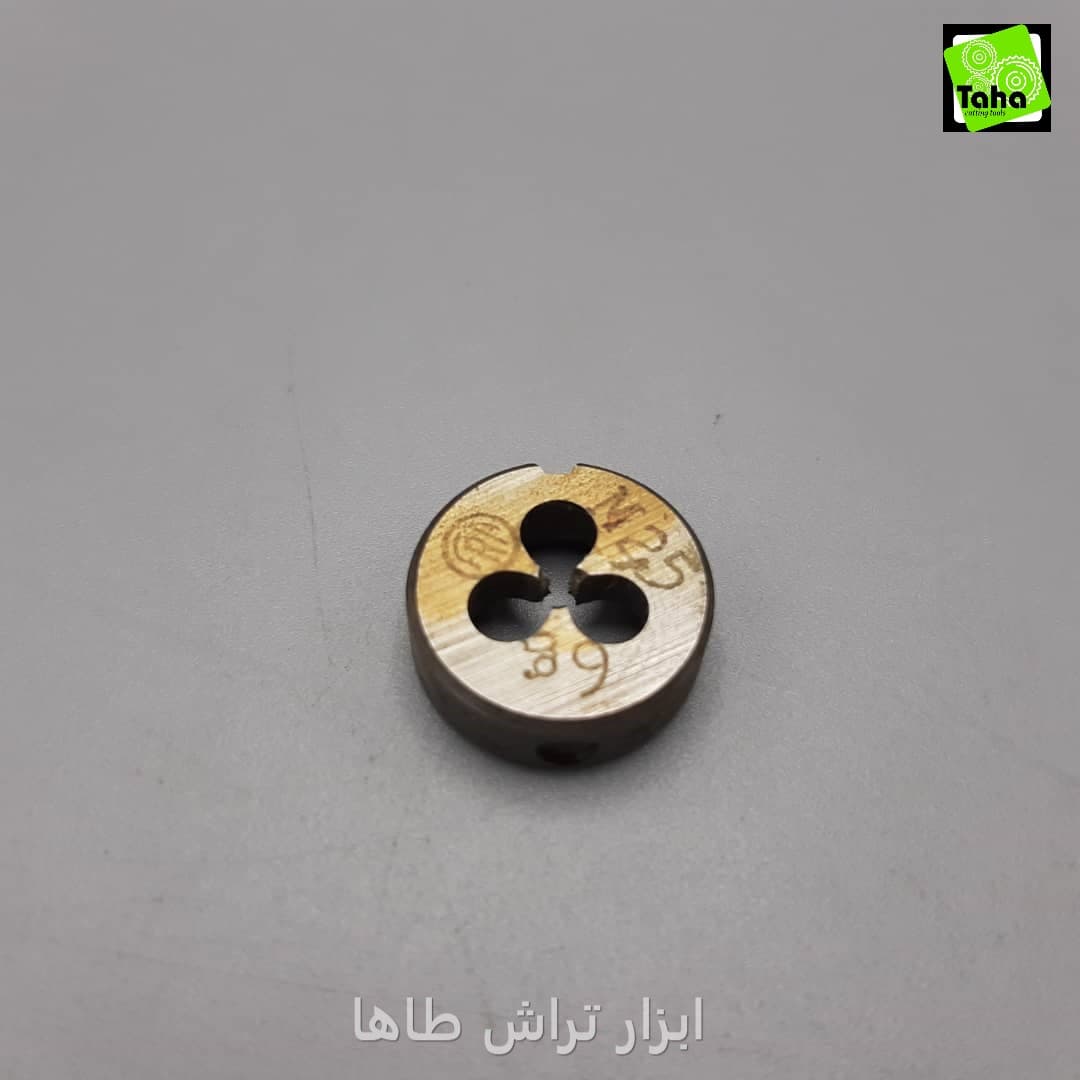 حدیده2.5 فرایوگوسلاوی اصلی