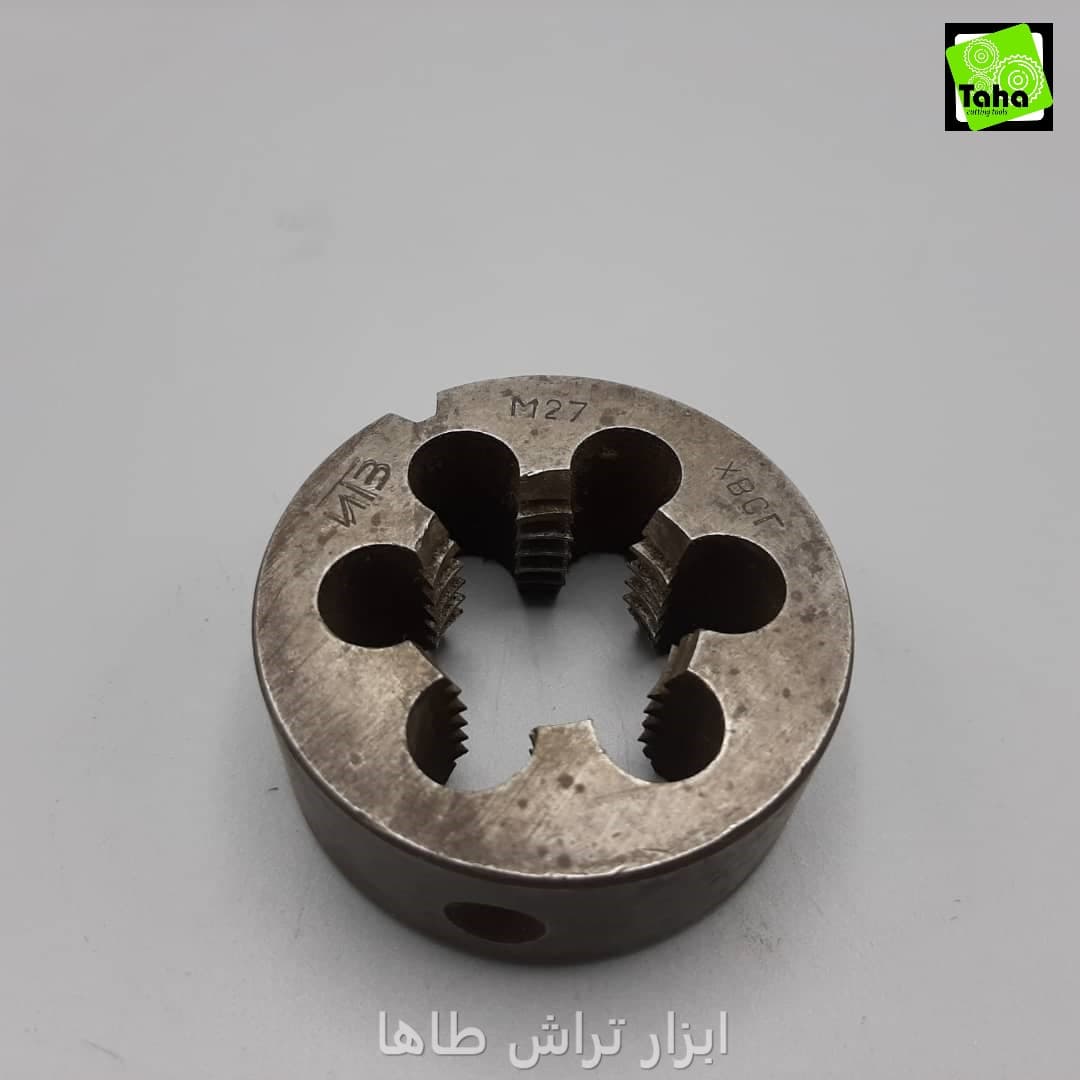 حدیده27 روسی