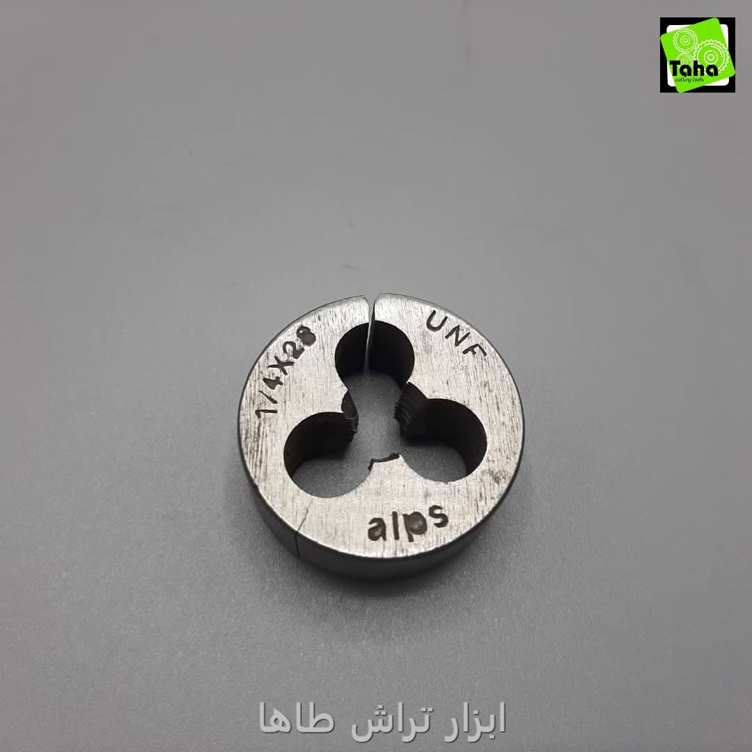 حدیده28*1/4 ALPS