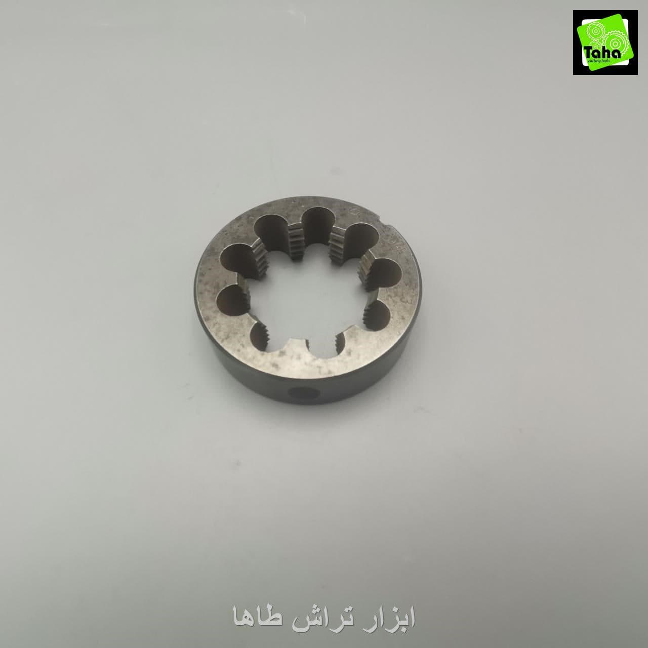 حدیده3*39 روسی