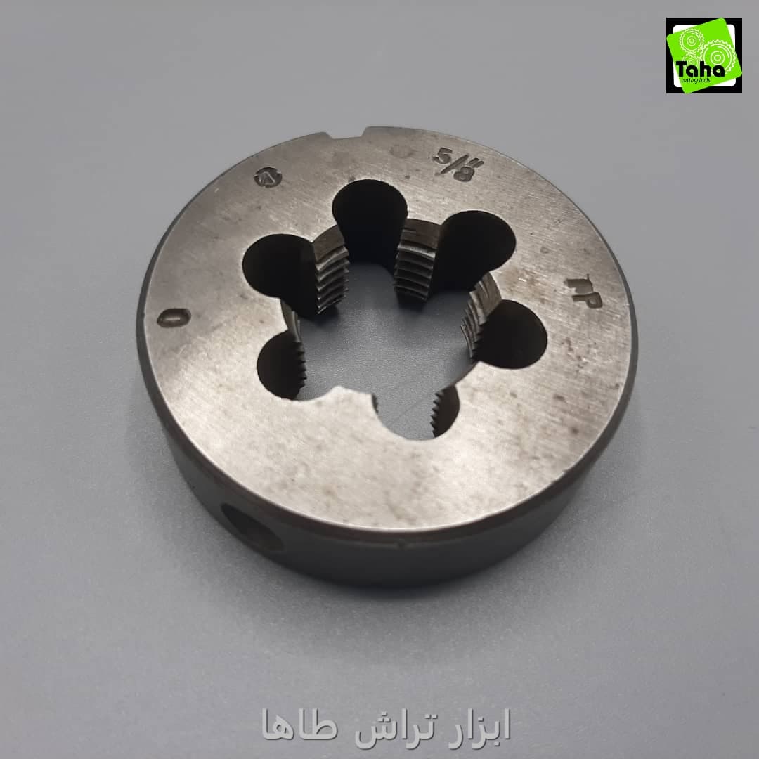 حدیده5/8 لولهTP روسی