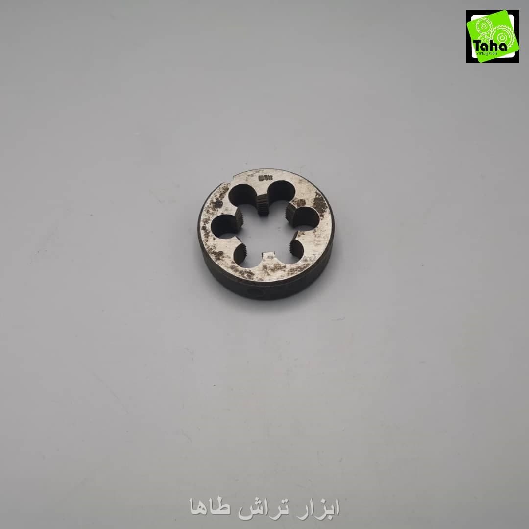 حدیده7/8 هونگدا