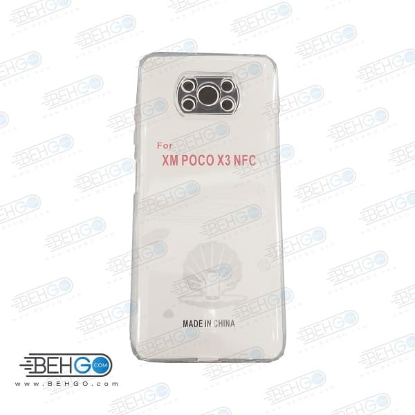 قاب POCO X3 و پوکو X3 Pro کاور ژله ای شفاف با محافظ لنز دوربین گوشی شیائومی Xiaomi POCO X3 Pro