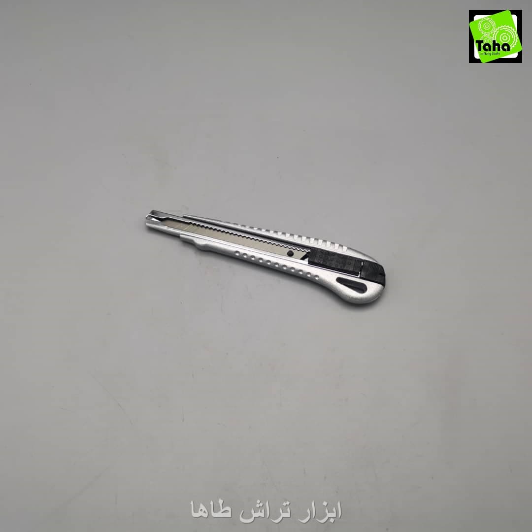 دسته کاترسربی کوچک K216 وندکس