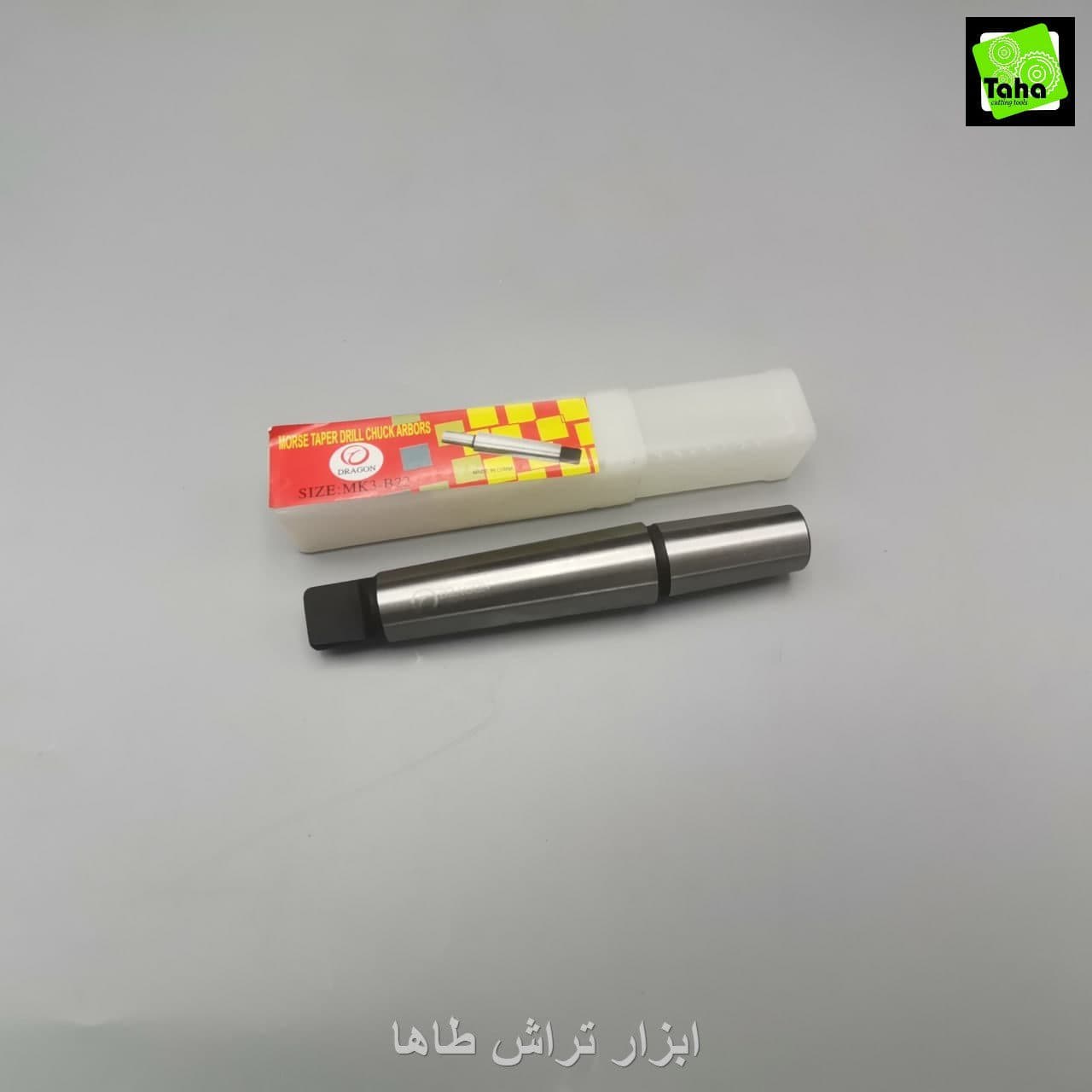دنباله سه نظام مرس3-B22