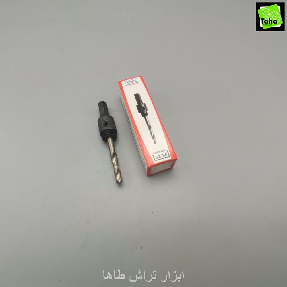 دنباله گردبرکوبالت متوسط80-32 ویستا