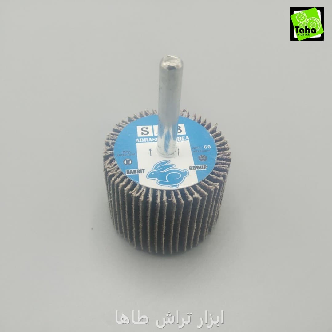 سنباده چتری30*40 توپر