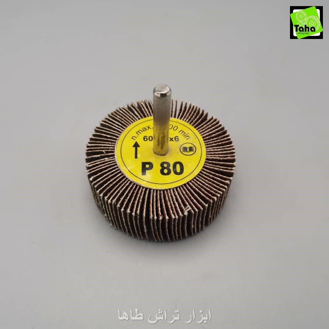 سنباده چتری25*60 توپر