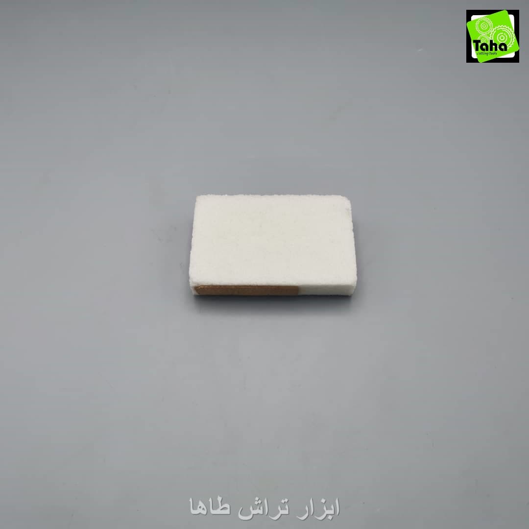 سنگ کف تراش97*23*45*44