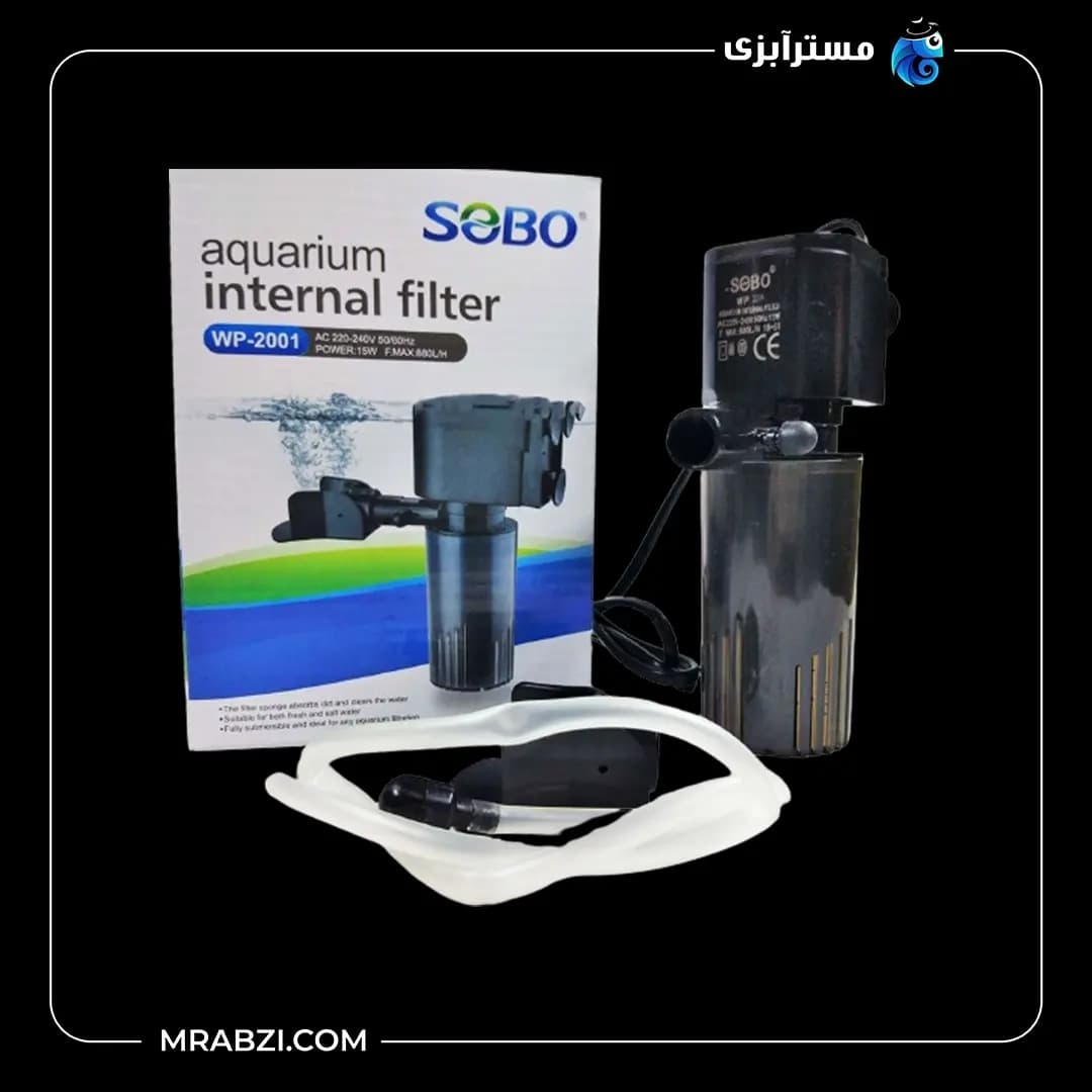 فیلتر تصفیه داخل آبی سوبو مدل wp-2001
