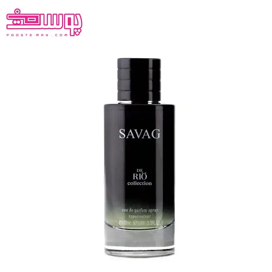 عطر ساواج ریو کالکشن حجم 100 میلی لیتر