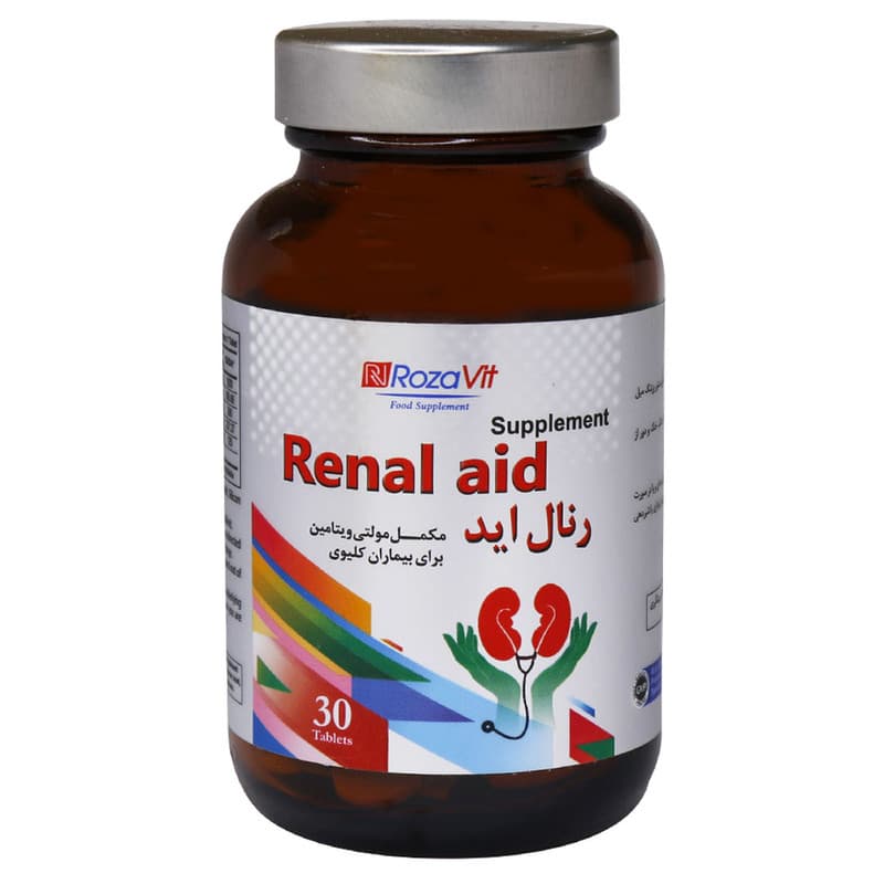 قرص رنال اید ۳۰ عددی رزاویت