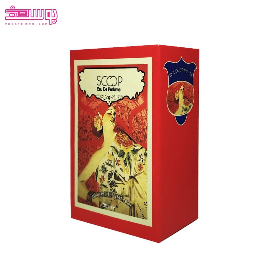 عطر بوکت آیدل اسکوپ حجم 25 میلی لیتر — تصویر ۲