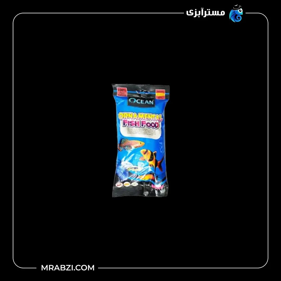 غذا ماهیان گیاهخوار اوشن سایز 1 وزن 100 گرم