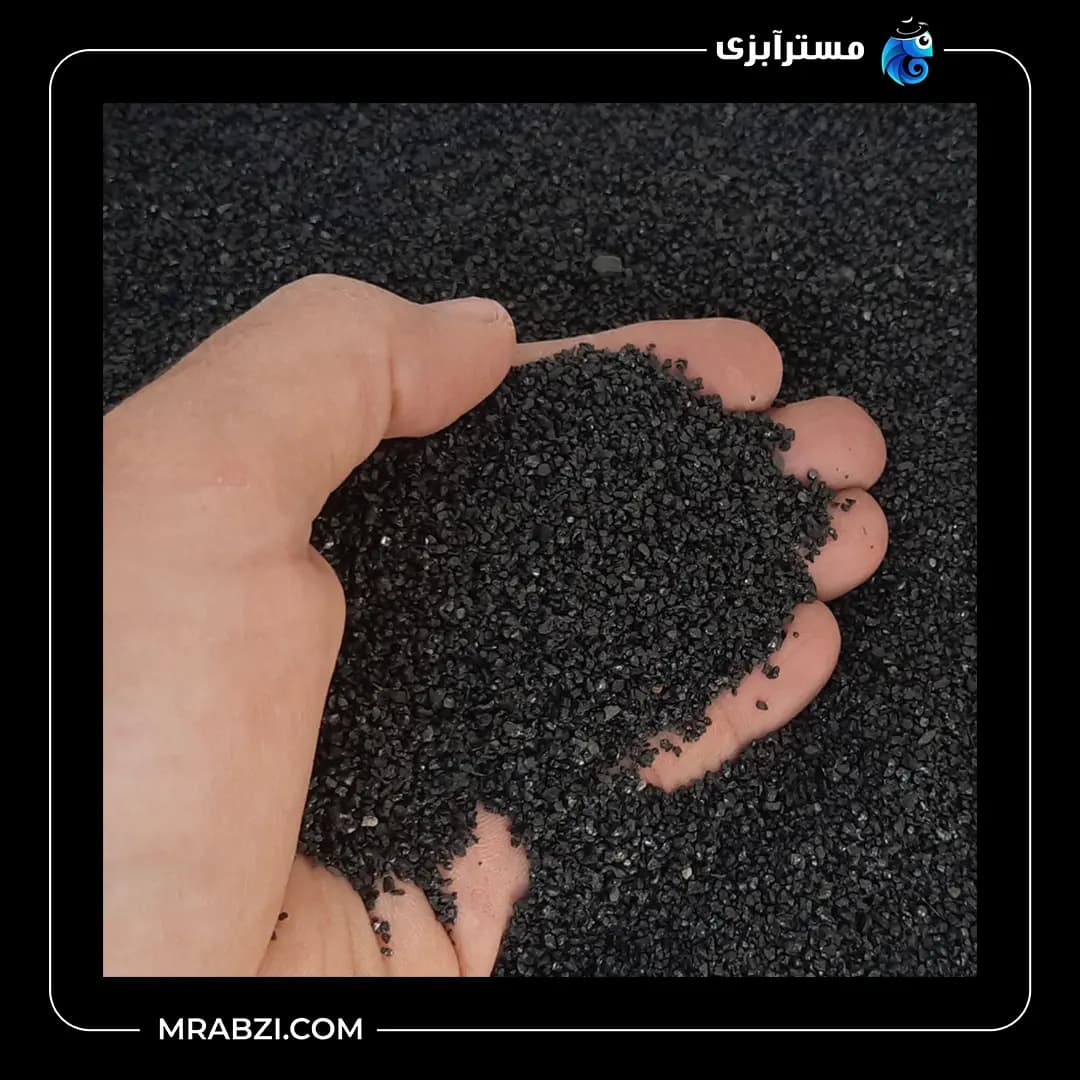 شن آکواریوم مشکی حجم 1 کیلو