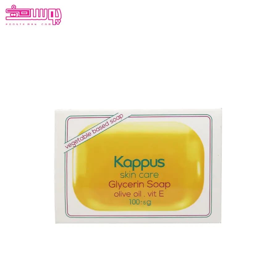 صابون گلیسیرین شفاف کاپوس وزن 100 گرم