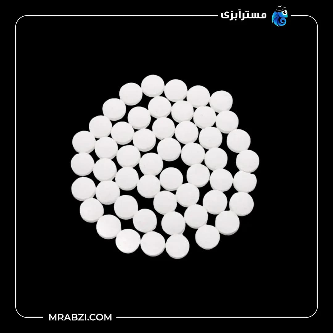 قرص CO2 آکواریوم پلنت مدل D-700