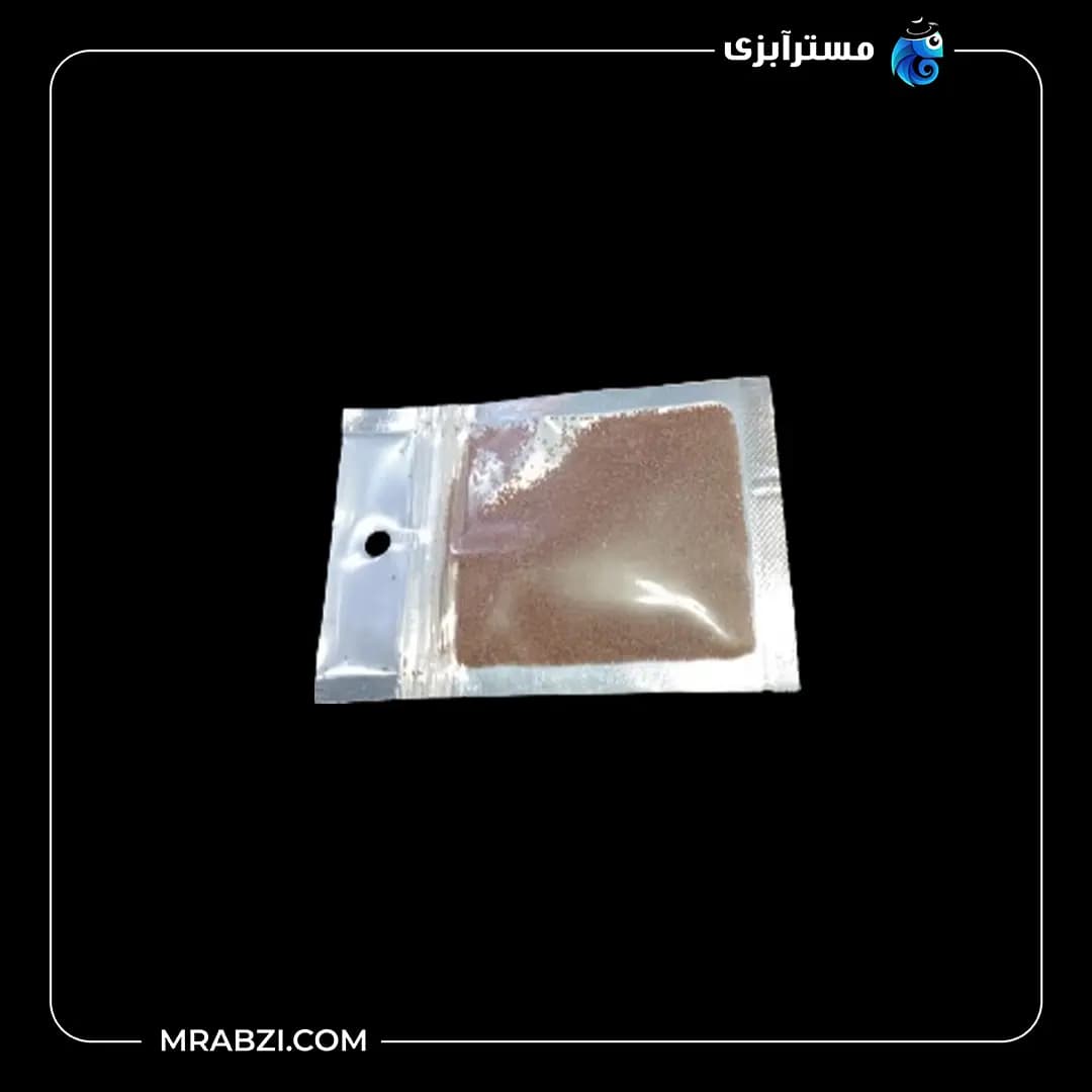 بذر چمن آکواریوم مدل کوبایی (بذر درشت 8 گرمی)